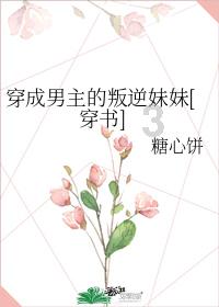 山西“特产”大起底丨读背后令人奋进的致富故事