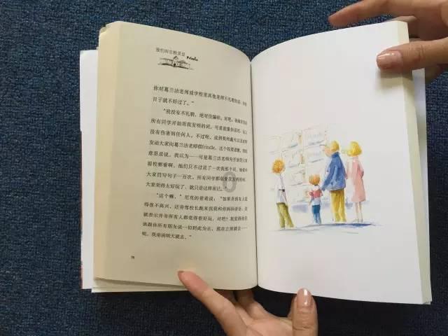 迷失在黑洞里