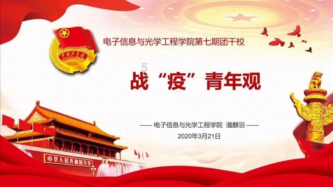 【新春走基层】“豆豆”成长记